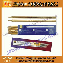 廈門永恒冠工貿其他服裝輔料產品列表與銷售服務