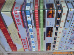 曾愛娜服裝輔料產品列表